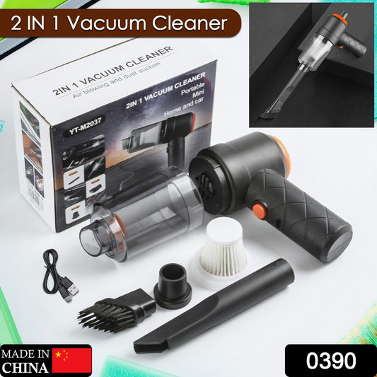 2 In 1 High-power Handheld Wireless Vacuum Cleaner For Vehicle Home And Office