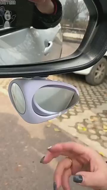 Adjustable Car Auxiliary Rearview Mirror