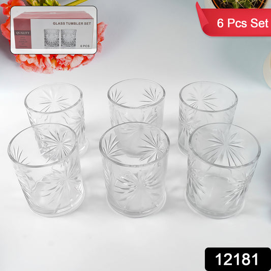 Juice Glasses Set (6 Pcs)