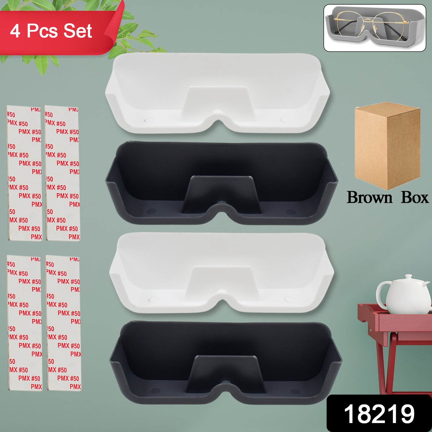 Wall Mounted Sunglasses Holder (4 Pcs Set)